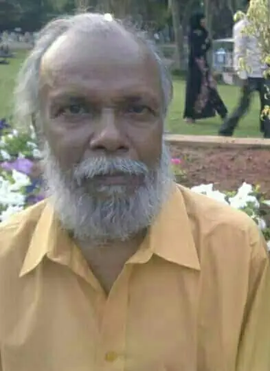 Nilkantha Sengupta